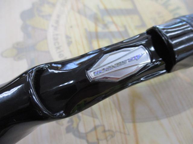 ブレイゾン C66M-2