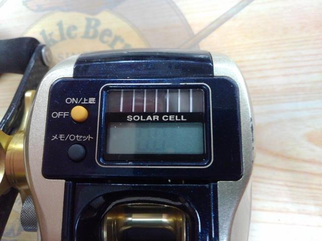 10SCクイックファイヤー小船 401XH