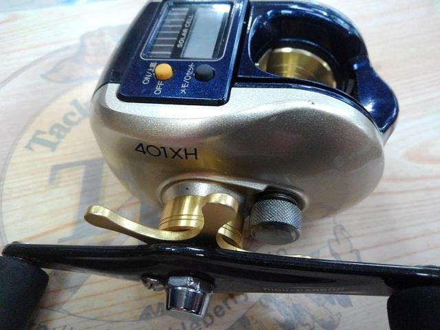 10SCクイックファイヤー小船 401XH