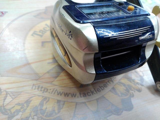 10SCクイックファイヤー小船 401XH