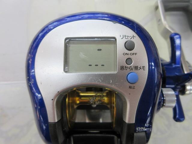 ハイパータナセンサー 300F