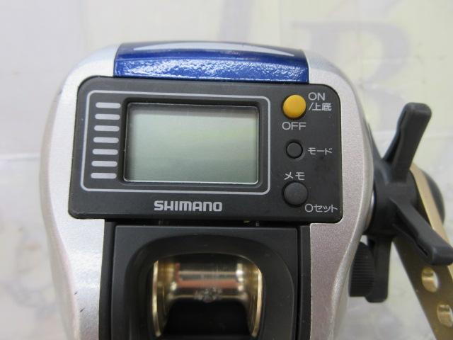 06SLSクイックファイヤー小船 300