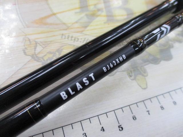 ブラストBJ 63XHB・Y