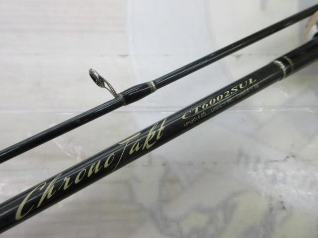 クロノタクト CT6002SUL