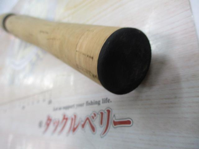 ホーネットプラス HPS-601L