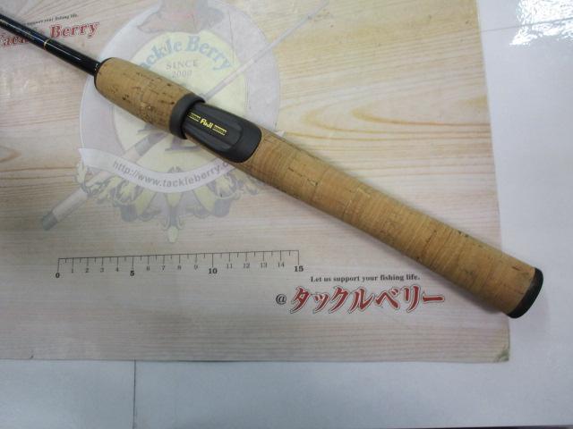 ホーネットプラス HPS-601L