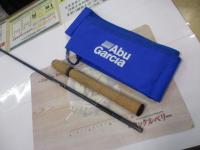 ホーネットプラス HPS-601L