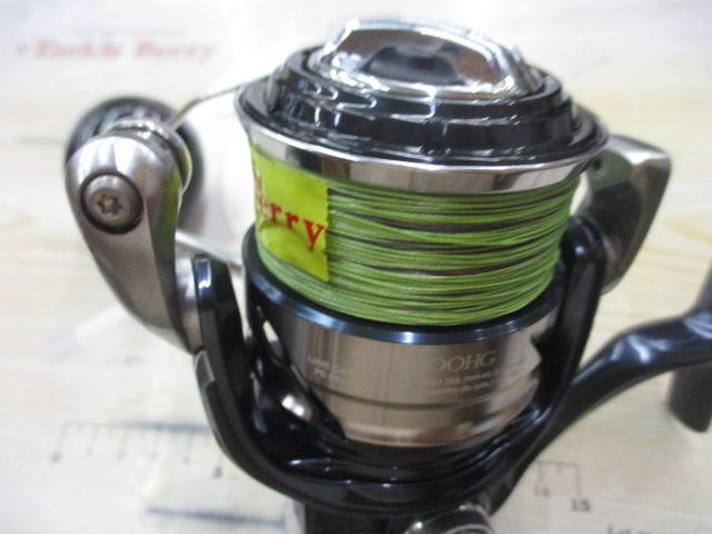 21ツインパワーSW 6000HG