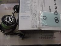 21ツインパワーSW 6000HG