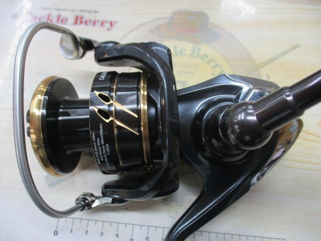 22カルディアSW 8000-H