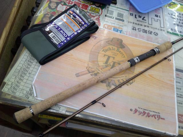 トラパラ TPS-902MLX