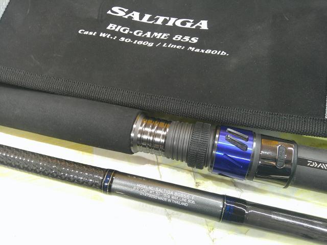 ソルティガエクスペディション BG85S・F