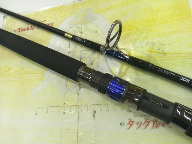 ソルティガエクスペディション BG85S・F