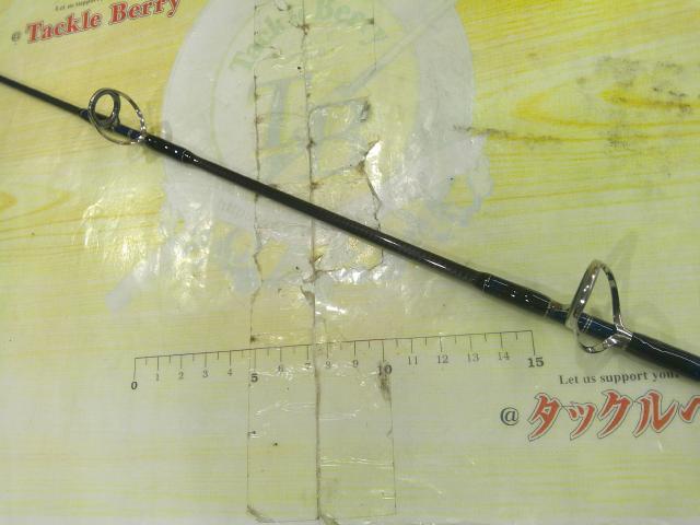 ソルティガエクスペディション BG85S・F