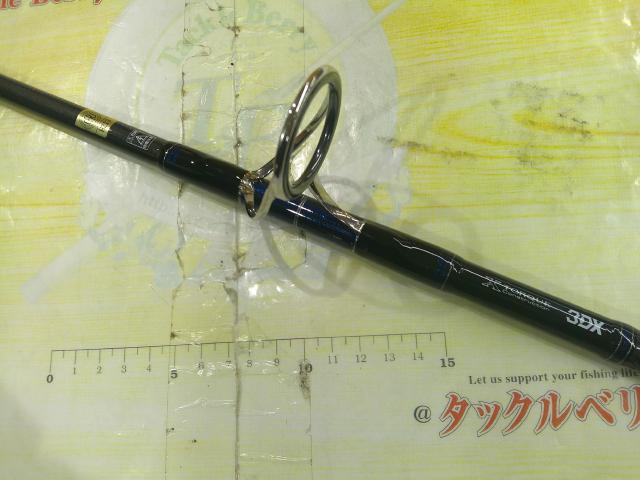 ソルティガエクスペディション BG85S・F