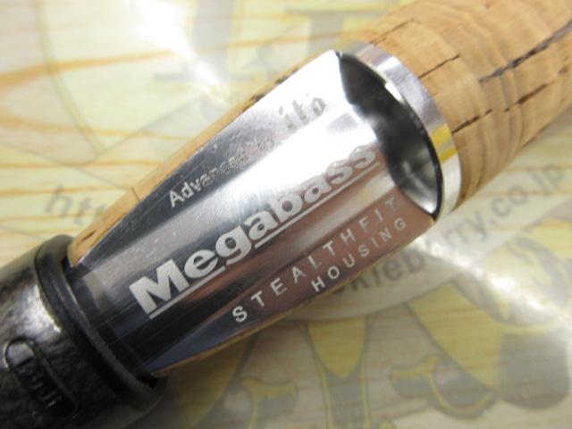 デストロイヤー F1-63XSDti(エヴォルジオン)