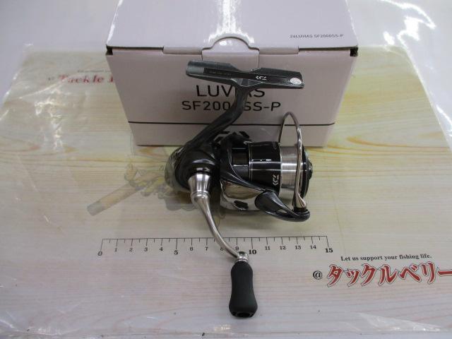 24ルビアス SF2000SS-P