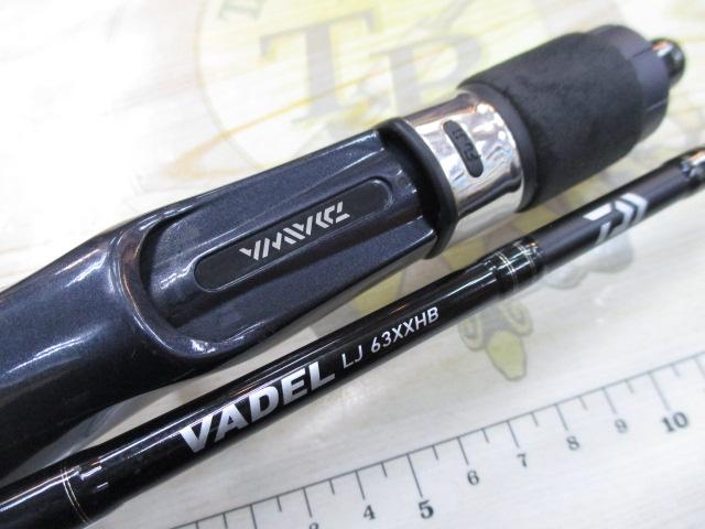 ヴァデルLJ 63XXHB