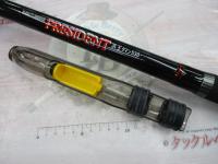 プレジデント浜王タマン530