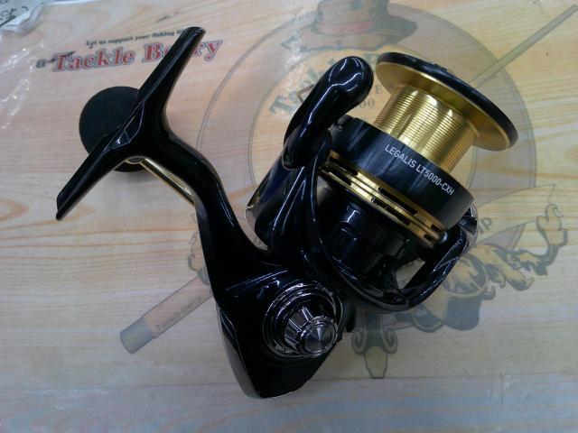 23レガリス LT5000-CXH