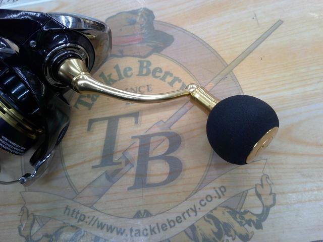 23レガリス LT5000-CXH