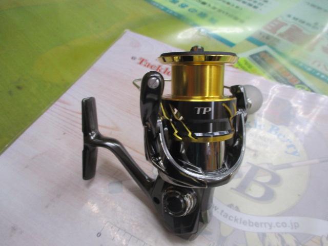 20ツインパワー C3000XG