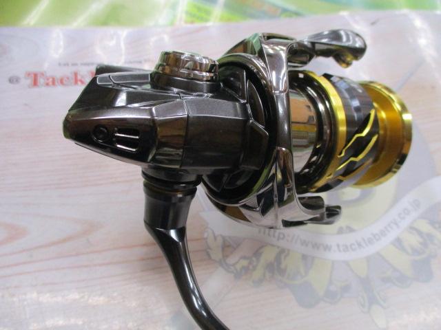 20ツインパワー C3000XG