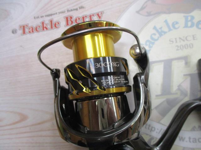 20ツインパワー C3000XG