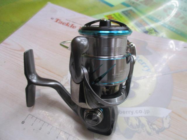 25エメラルダスエア LT2500S