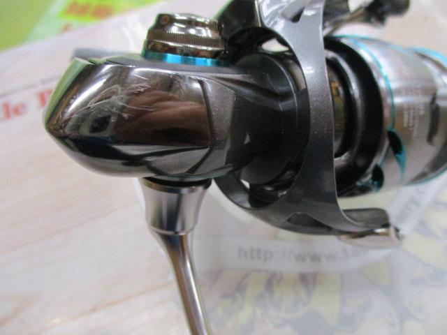 25エメラルダスエア LT2500S