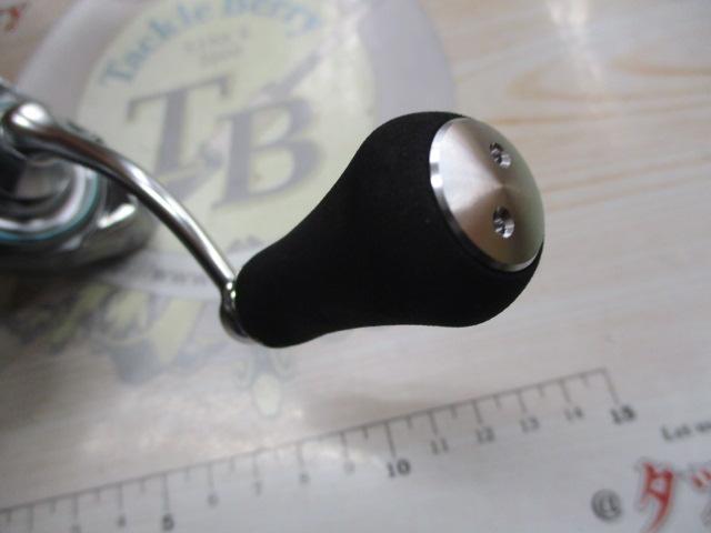 25エメラルダスエア LT2500S