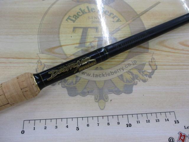 デストロイヤー F4-67TX(トマホーク)