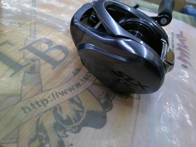 22SLX DC XT 70HG