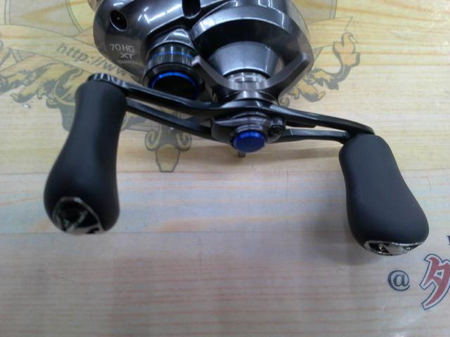 22SLX DC XT 70HG