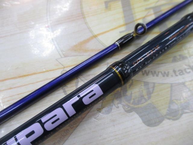 ソルパラ SPS-832E