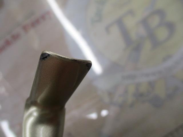 06ツインパワーMg 2500SDH