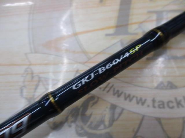 ジャイアントキリング GKJ-B60/4SP