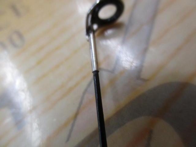 精魂磯凪小継 450