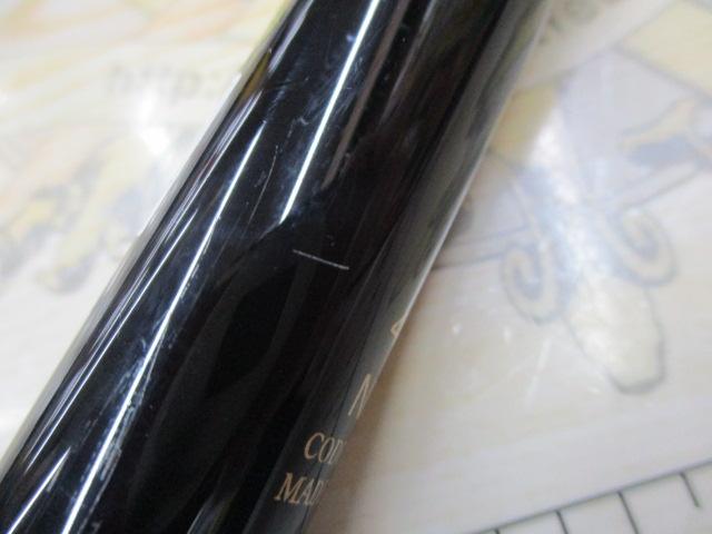 精魂磯凪小継 450