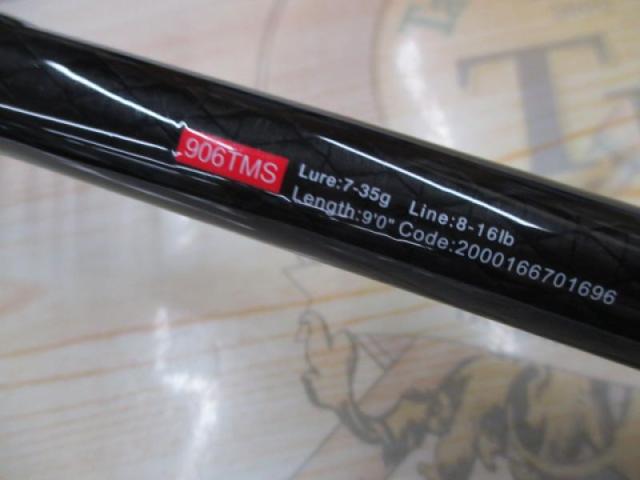 リアルセンサートラベラーパックEX906TMS