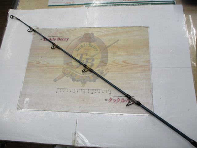 グランドスパイ