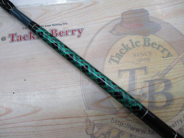 グランドスパイ