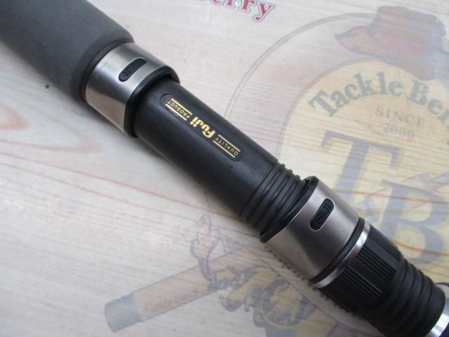 グランドスパイ