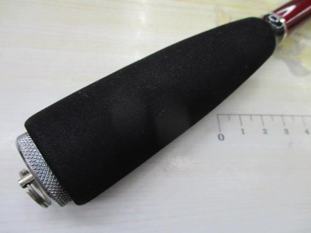 プロミネント海上釣堀脈釣りSP 270