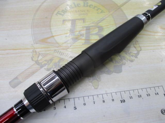 プロミネント海上釣堀脈釣りSP 270