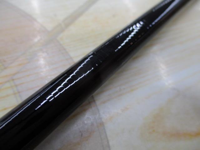 プロミネント海上釣堀脈釣りSP 270