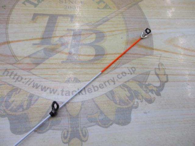 プロミネント海上釣堀脈釣りSP 270