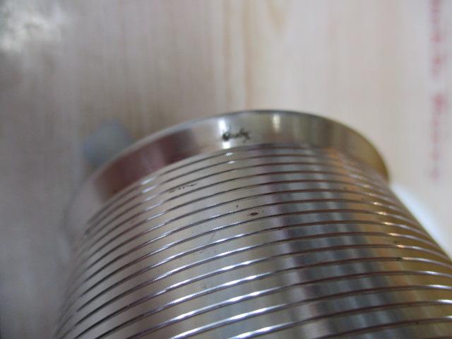トーナメントサーフベーシア 45C 極細