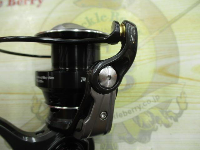 レボSPビースト4000SH