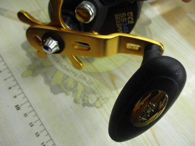 シースピリット SS348